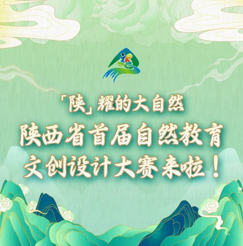 647d81337b9bc.jpg