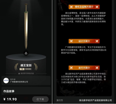 62612c6528c88.png