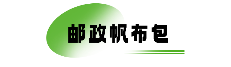 653f73c7cd9b5.png
