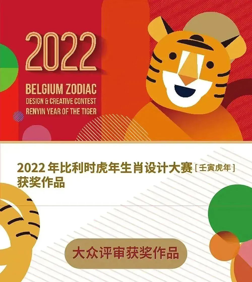 637b79d396c12.png