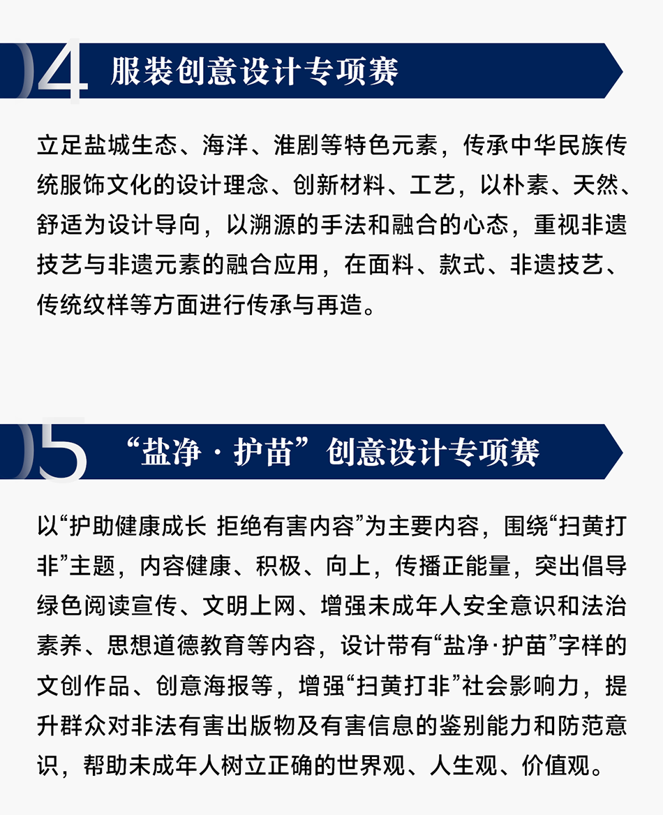 667cdb6bc6596.png
