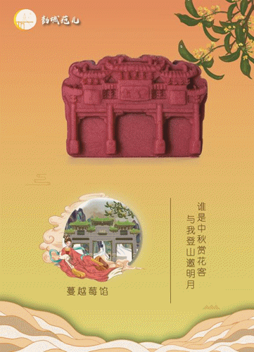 613f631cb3d87.gif
