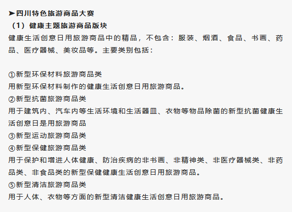 624698b21ac58.png