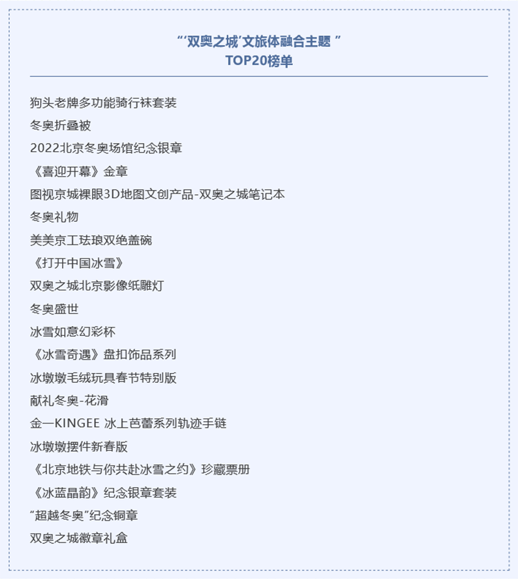 63896ff9a9d3f.png