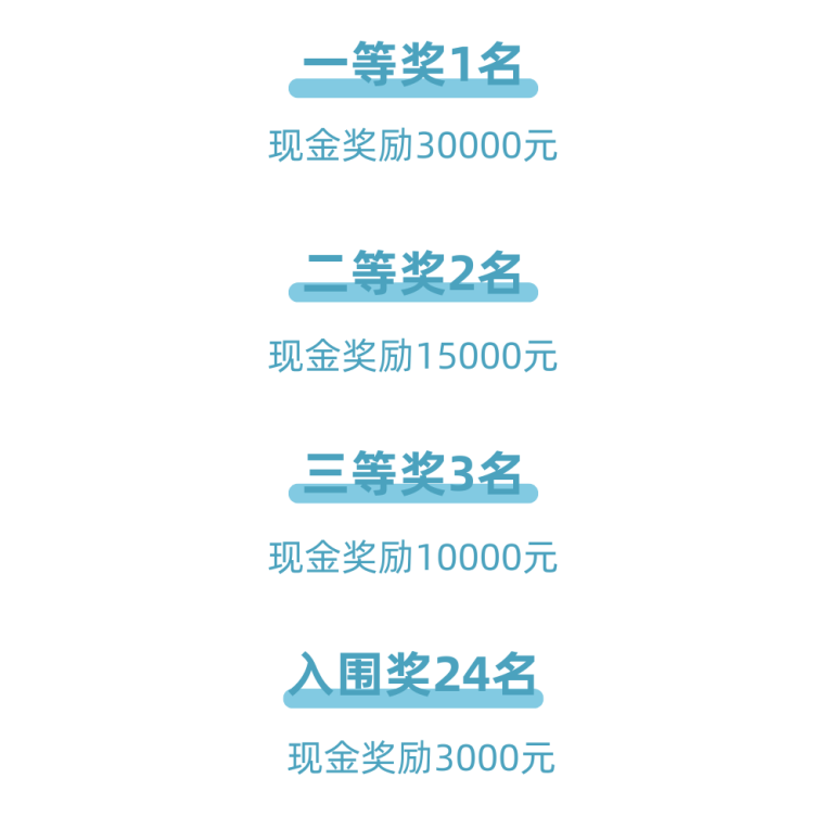 67d901533e87e.png