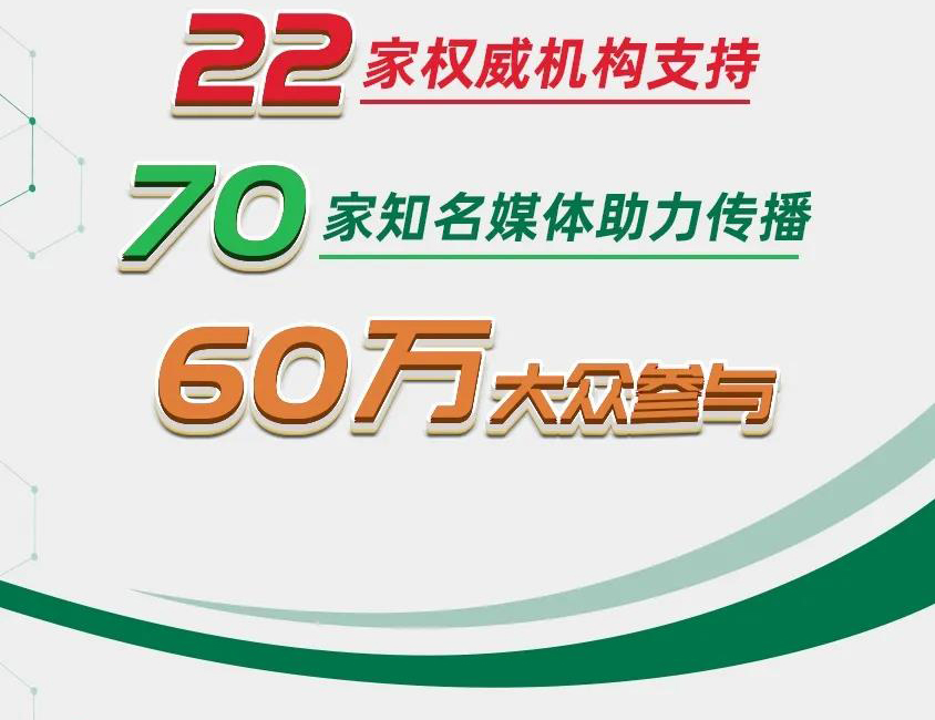 5ff52522a0fff.jpg