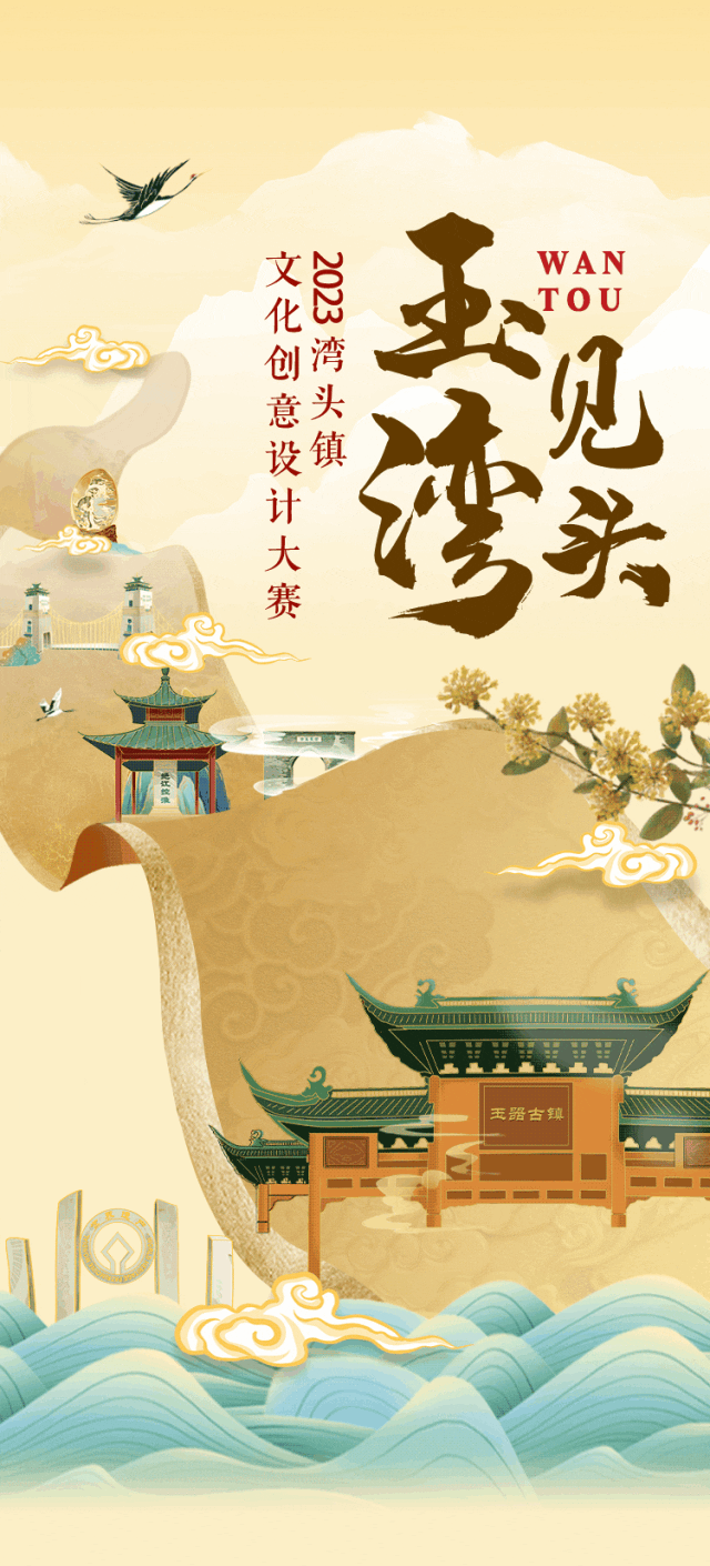 6497f9ba1257b.png