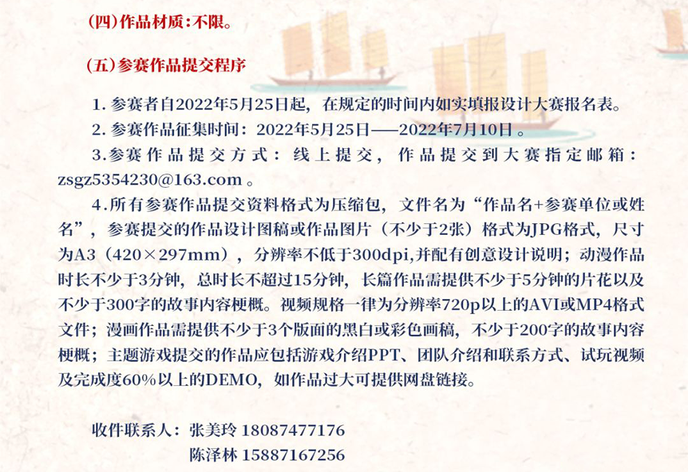 628f4e9125ff8.png