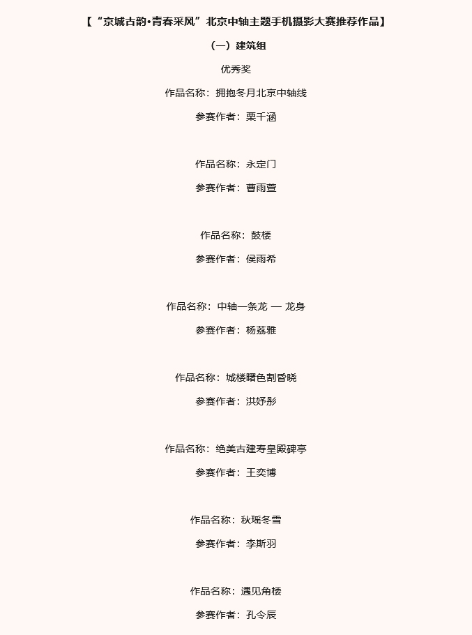 658aa078b8cd8.jpg
