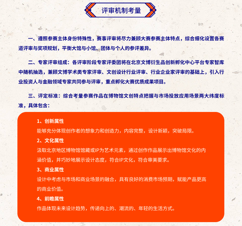 628ca43ddd271.png