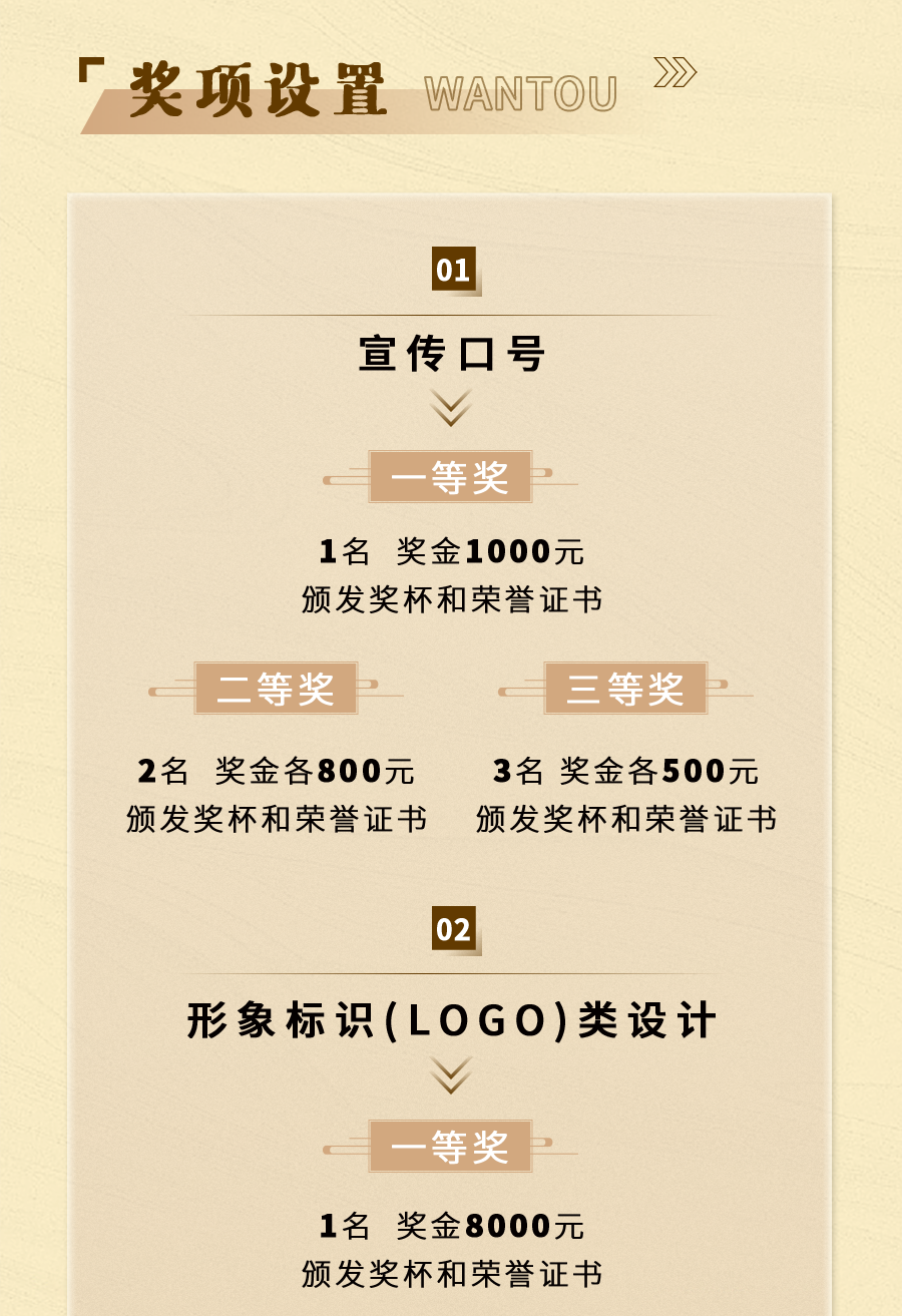 6497facc63393.png