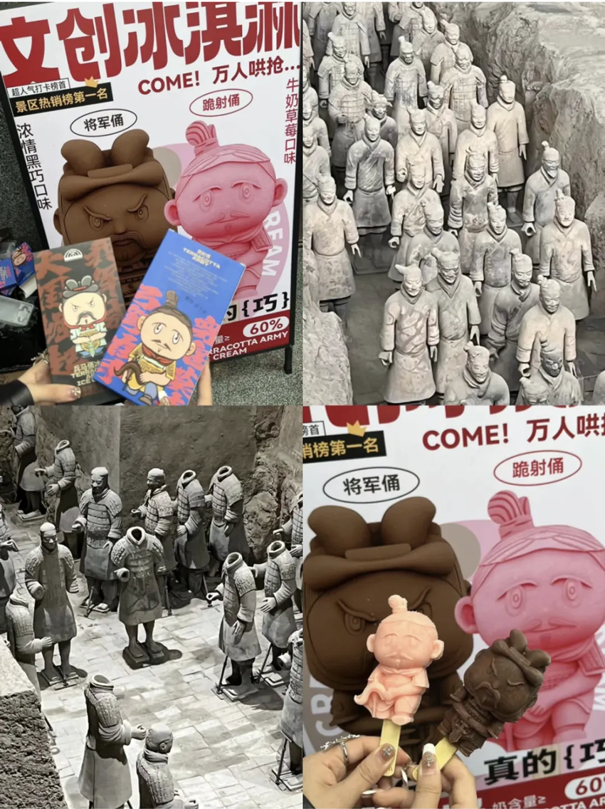 667010c2a5a78.png