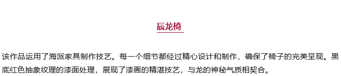 6704de5f3b121.png