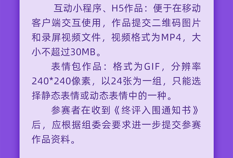 6316c92a4190a.png