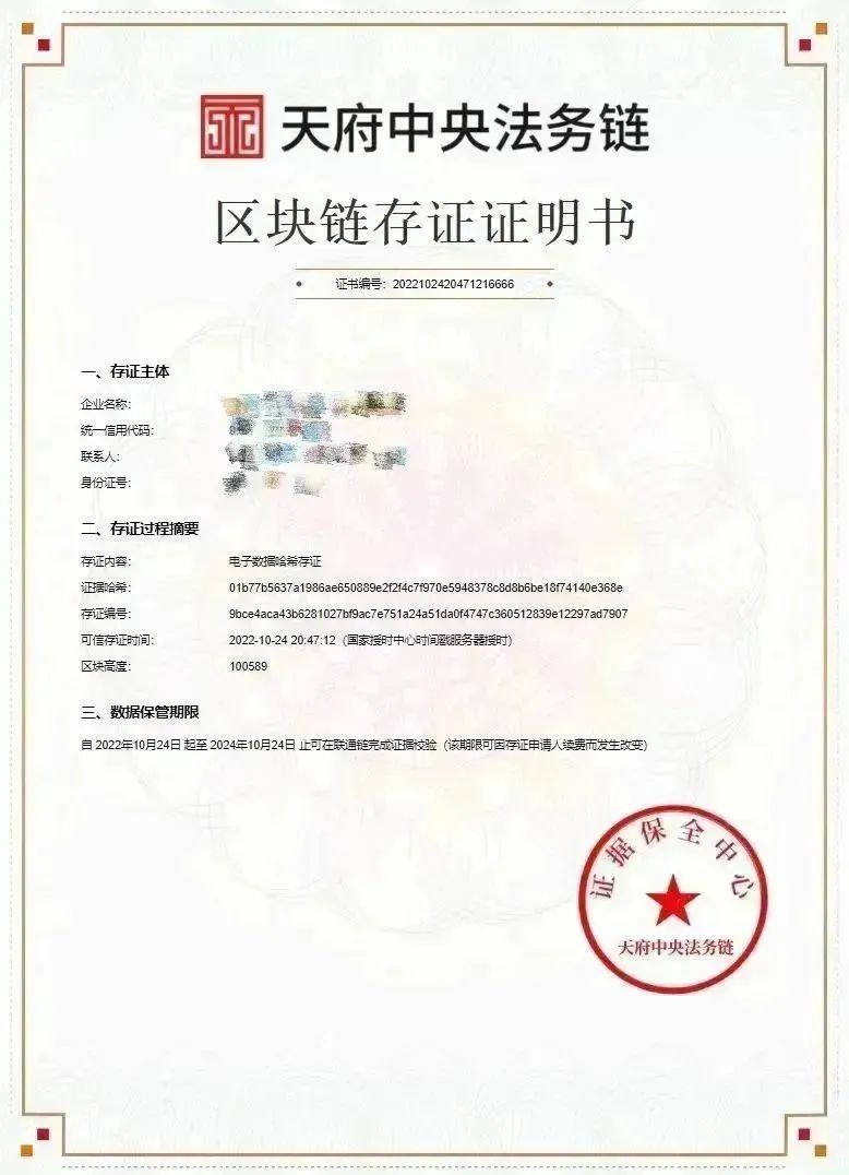 637da34c113d7.jpg