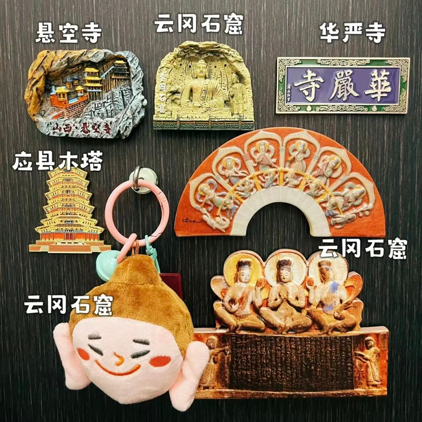 663c6a84817b8.png