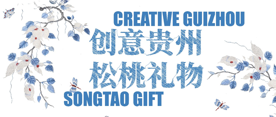 643f8d02dff7c.png
