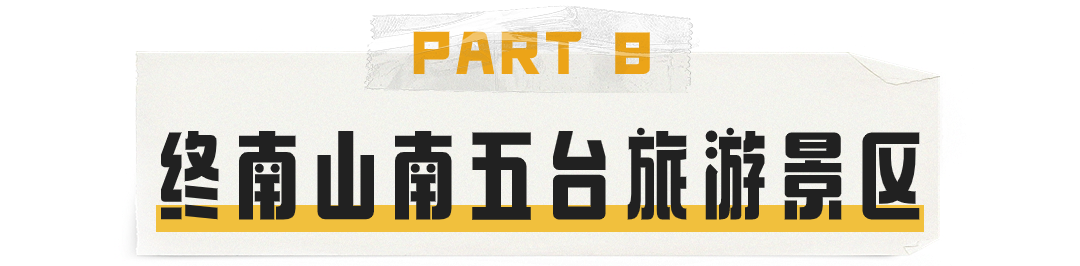 6670123dd05f3.png