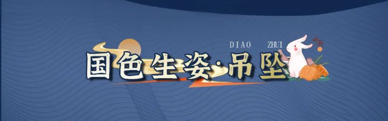 632d7e02efc7a.png