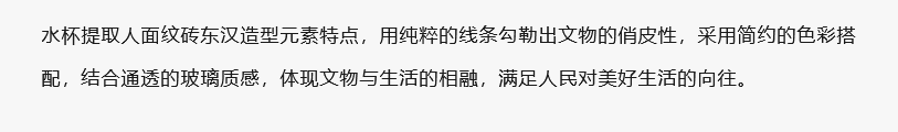 649d2b516e312.png