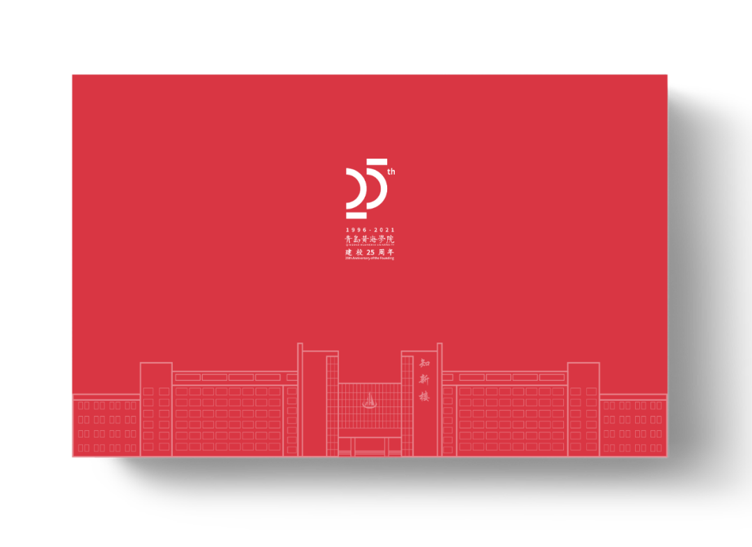 6183aeaa4880b.png