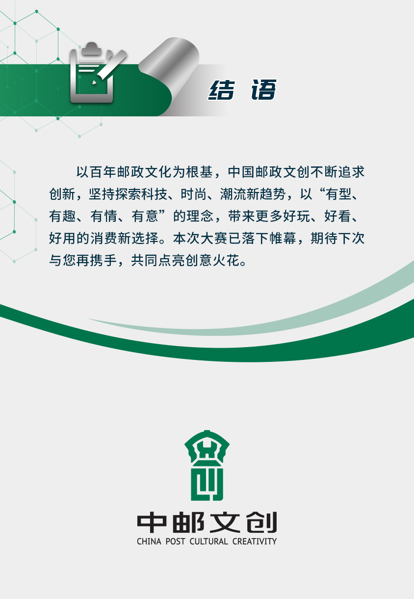 5ff52530d67e9.jpg