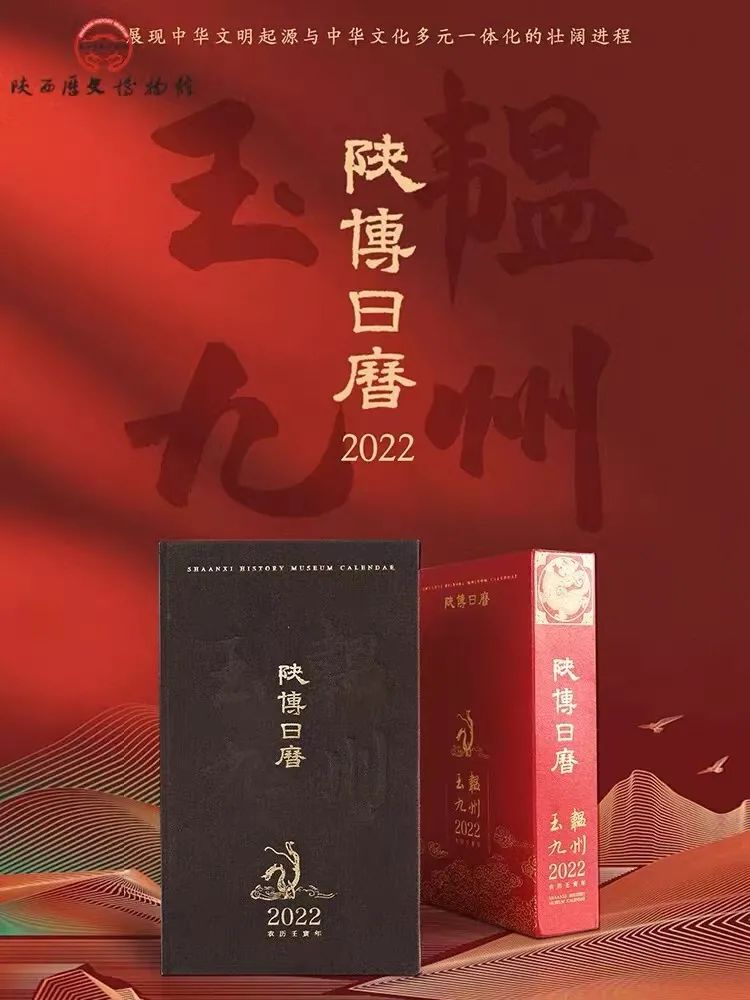 621f2437dea9d.jpg