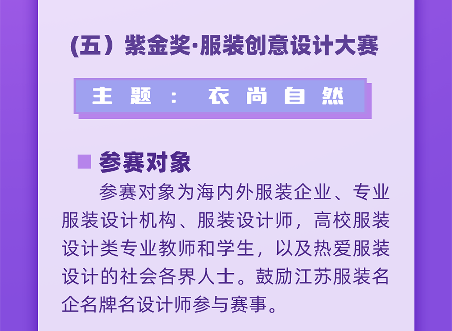6316c984ed39f.png