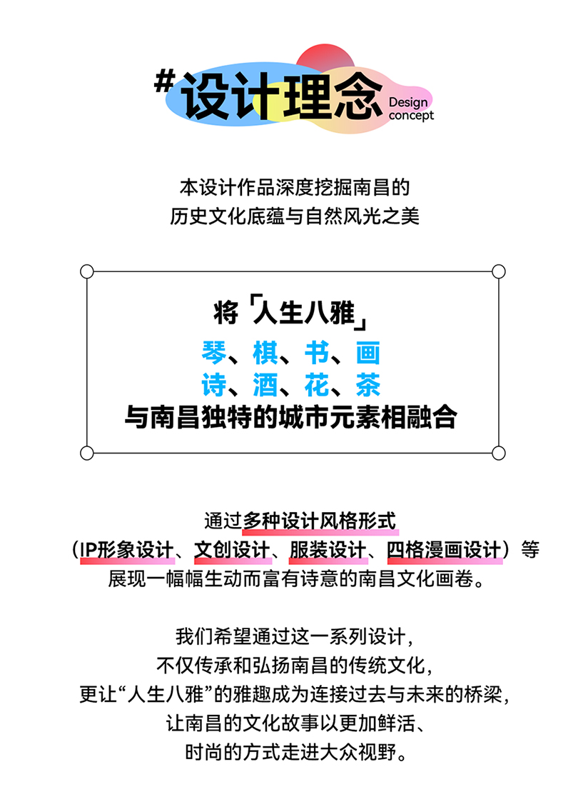 66cd6ac87bf9d.jpg