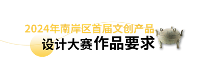 66b580bc6c192.png