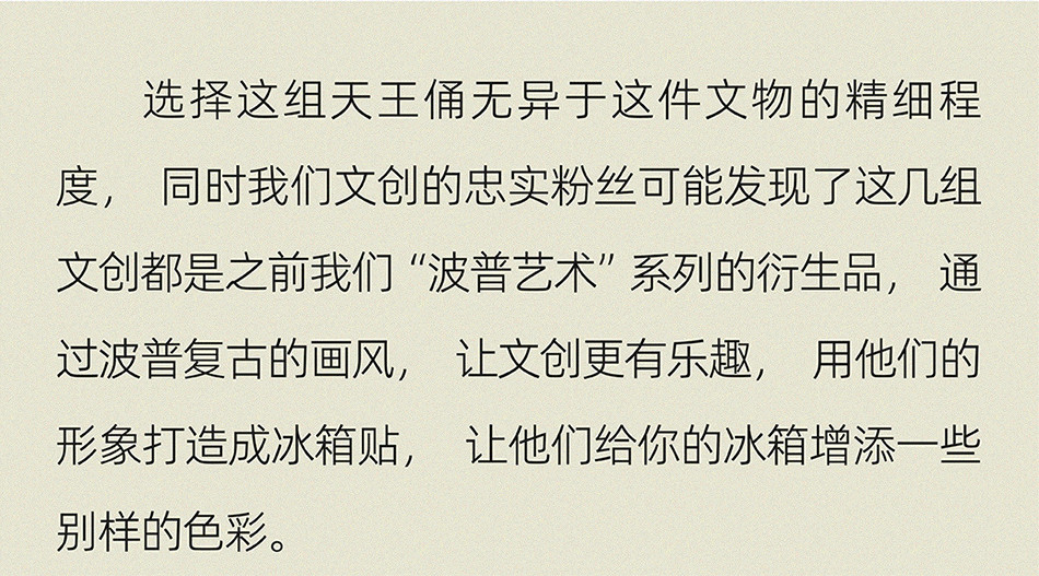 660d13c67466b.jpg