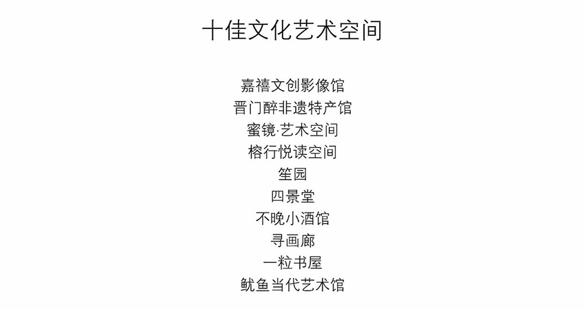 64536808d48dc.jpg