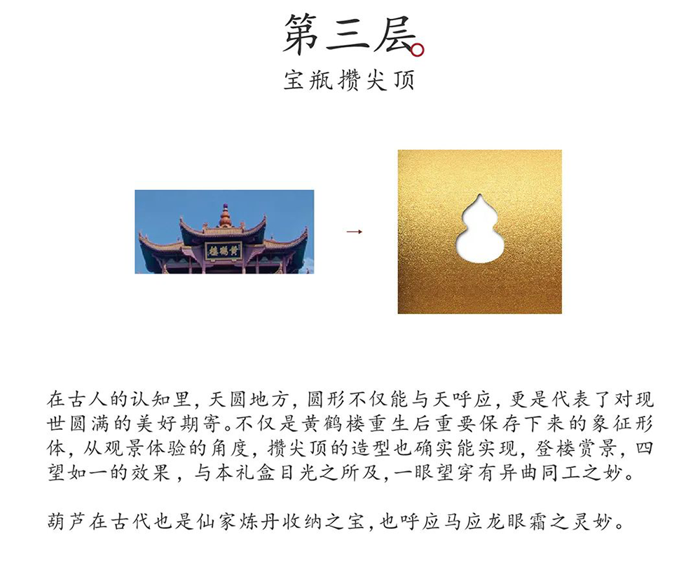 631034daa4bf4.png