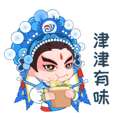 6576d7f8a5e09.gif