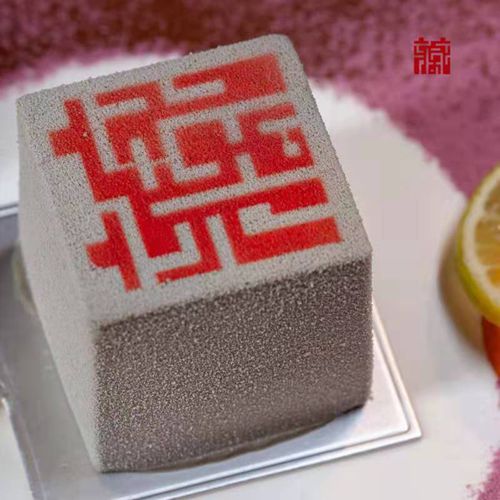 5d81dc3e4d6de.jpg