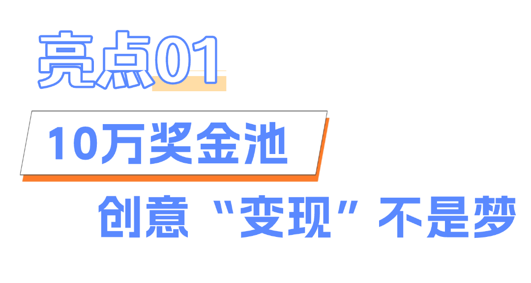 676e748b9c86a.png