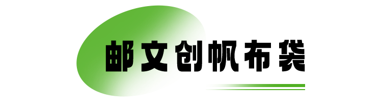 653f73c725b7d.png