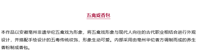 6704e304e12a0.png