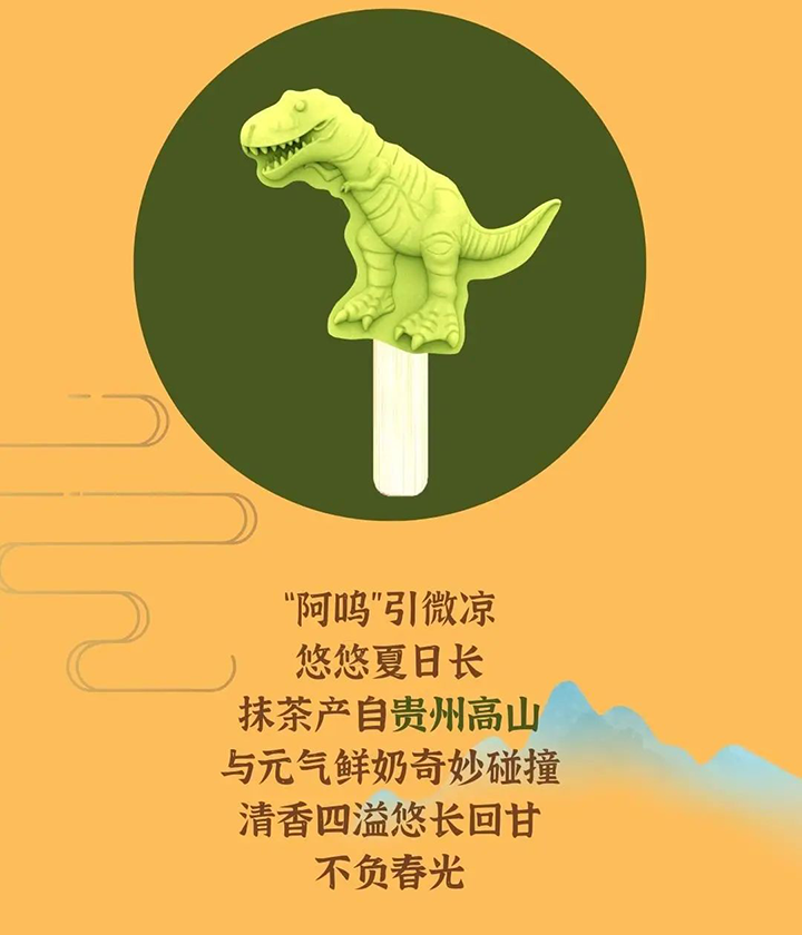 62e23afc92453.png