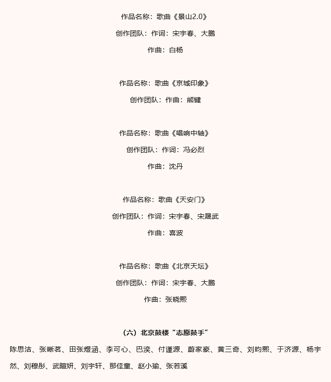 658aa0d921e6e.jpg