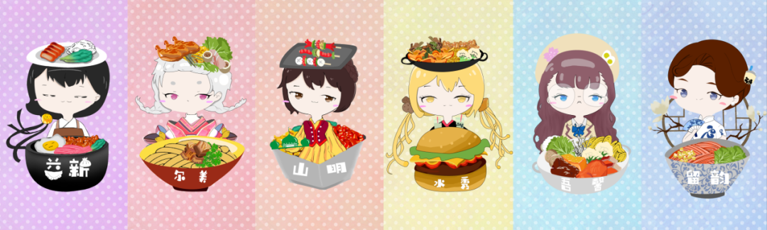 5f50c0d00e51c.png