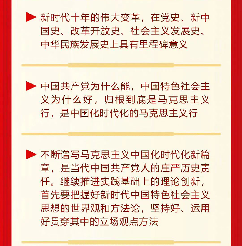 634d0c155703d.png