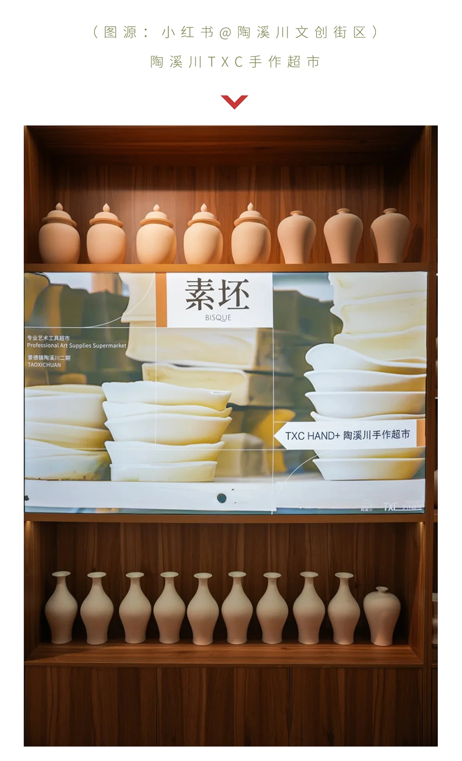 66c3036045b50.png