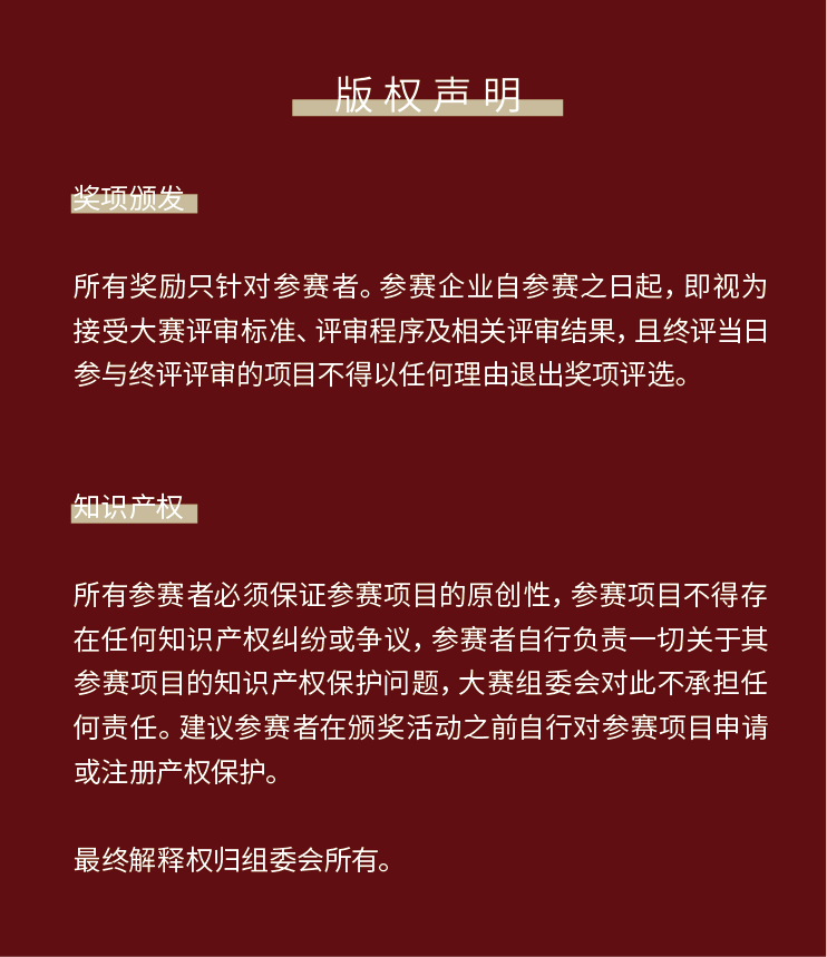 64b4c1c1eca5f.png