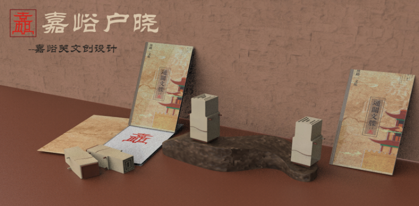 65f272eb2be15.png