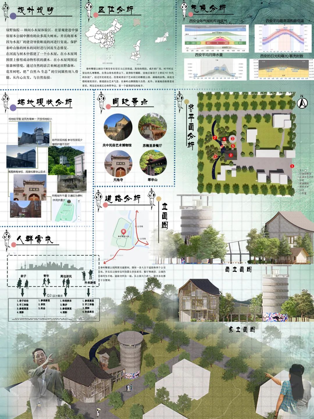 648ac5990a719.jpg