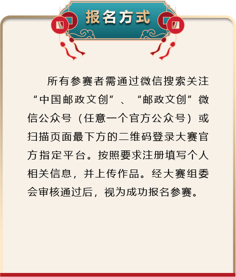 6167dc08d8845.png