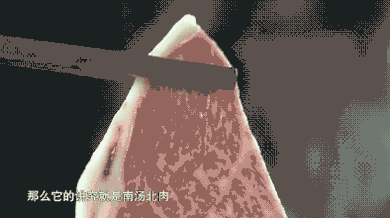 5e0f06a6e99e5.gif