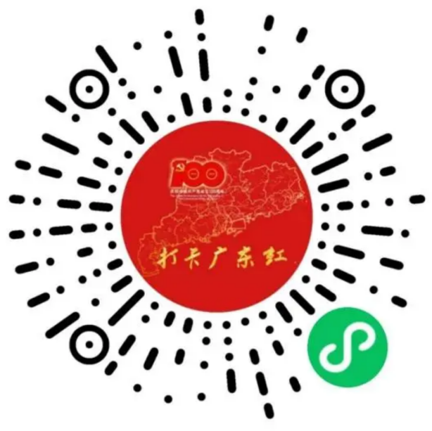 6684d064c7b84.png
