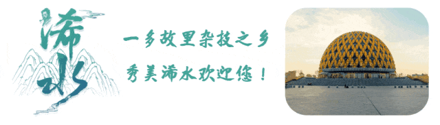 65fd3ddbaae29.gif